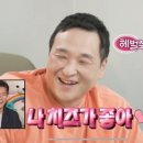 장유로 이미지