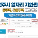 단강보건진료소 이미지