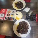 3900원의 행복 | 야탑역 맛집 홍콩반점, KT 달달혜택으로 즐기는 '3,900원의 행복' 짜장면 솔직 후기