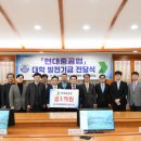 해양대 대학본부 이미지