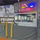 으라차차 유도짐 모라점 | 유도GYM 무도 수련의 건강한 다이어트 효과와 체력, 자신감까지 챙기는 일상 변화 이야기