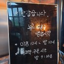 뷰282 이미지
