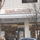 IM1L COFFEE 네이버블로그