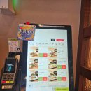 번역24 | 오사카 난바 조식 아침식사 가능한 곳, 야요이켄 24시간 식당 후기(24시간 영업 일본의 김밥천국)