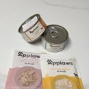 행복한 멍냥이 | 고양이 습식 간식 추천 어플라우즈 인 브로스 캔 파우치 | 입짧은 고양이 급여 후기