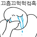 까르마(나) 이미지