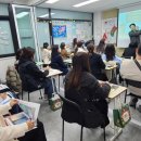 지앤비영어교습소