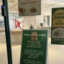 카페가까이 | 강아지랑 힐링하기 좋은 애견카페, 가까이 그리고 가만히 후기