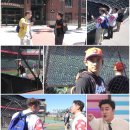 VIP투어 이미지