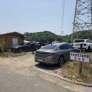 산림기능사 자격증 도전 #7(경남 산림기능사 실기 학원)