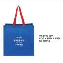 동대문한세탁 이미지