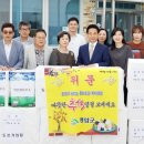 영암 영애원 이미지