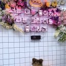 올리스 방이점 이미지