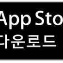 빌드트리강남공인중개사사무소 이미지