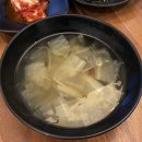 봉자네숙성뼈갈비 이미지