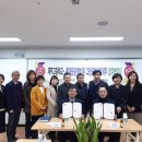 롯데관광개발㈜ 이미지
