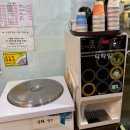 (주)이호 | 수원 매탄 영통구청 맛집 온수골 이호낙지 본점_산낙지 낙곱새가 맛있는 곳!