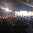 매여울공원 이미지