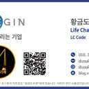 성산자동차검사소구내식당