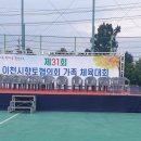 드림텐트렌탈