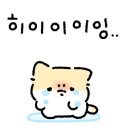 굴다리식육식당 이미지