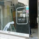 착한비어(천상) 이미지
