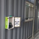 증평송산LH 5단지 아파트 - 1387 | 증평송산LH 5단지 아파트