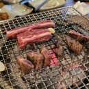 우가네짝갈비