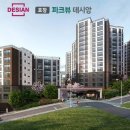 효창토목 이미지