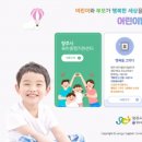 주원음악학원 이미지
