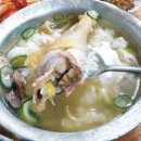 닭곰탕 티스토리