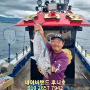 후니호 이미지