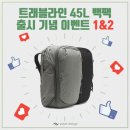이벤트픽 이미지