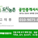 봉산로터리(안성시청) 네이버블로그