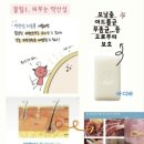 제이뉴
