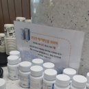 (주)메가젠임플란트