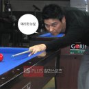 이도 당구장 이미지