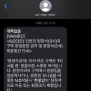 2022 K리그1 서울vs인천 이미지