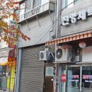 시장명품세탁 이미지