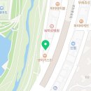 서울수완치과의원 이미지