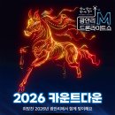 광안리가 이미지