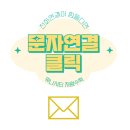 99브릭스
