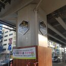 푸드트럭존 이미지