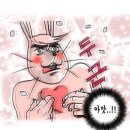 그리린 이미지