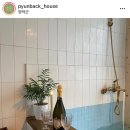 편백채 이미지