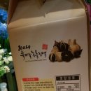태우식품 네이버블로그