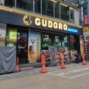 GS25 대전둔산점 이미지