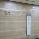 홍천 비발디파크 ㅣ부대시설 약국 마트 사우나 당구장 탁구장 볼링장 놀이기구