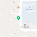 CU연수행복 이미지
