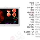 (주)대영전산 이미지